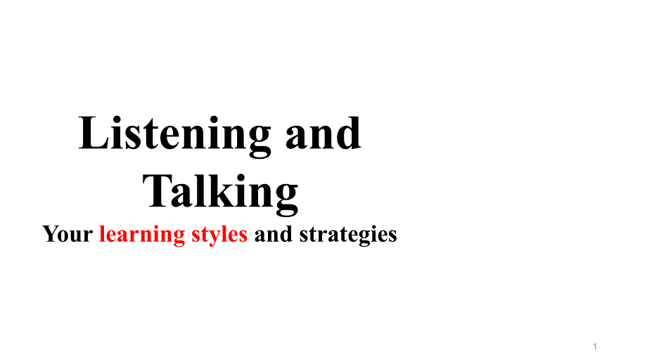 高中英语-新人教welcome-unit-：Listening-and-Speaking课件_第1页