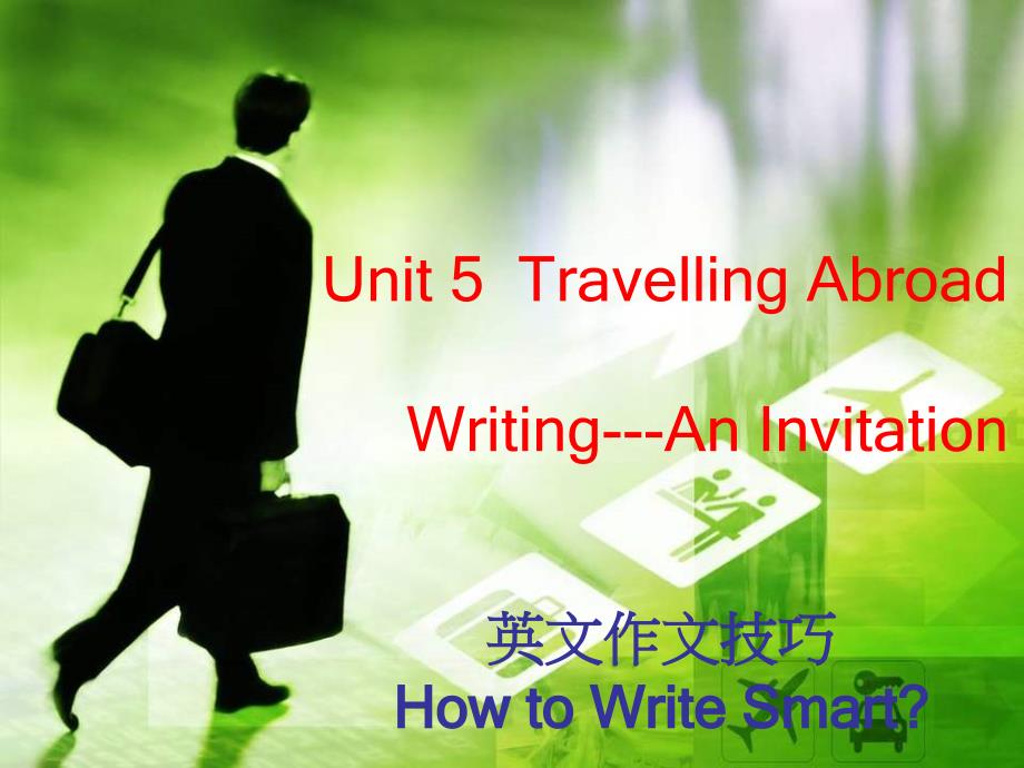 人教版高中英语选修七-Unit5Writing课件_第1页