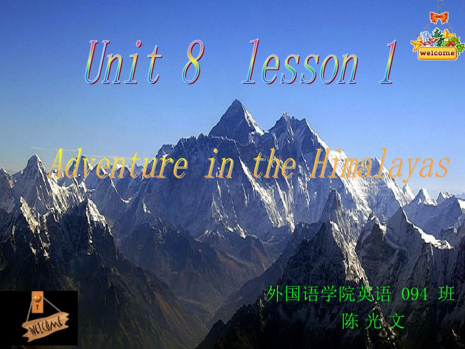 Adventure in the Himalayas_第1页