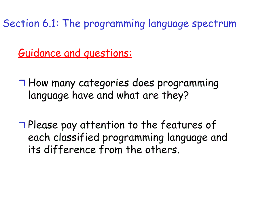 第六章ProgrammingDesigns_第1页