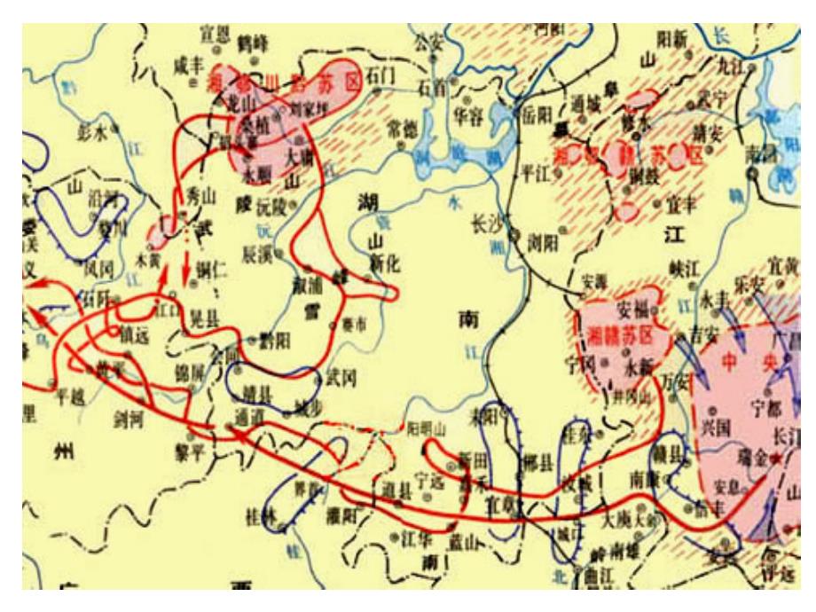 教育专题：七律长征_第1页