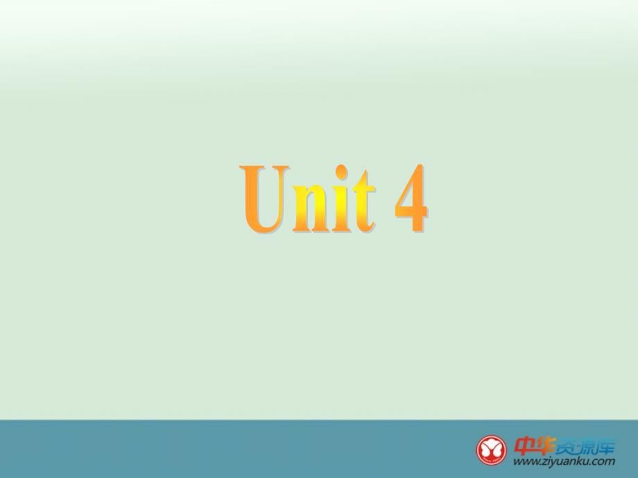 教育专题：2016年高一英语教学课件：Unit+4+Earthquakes《Grammar》（新人教版必修1）_第1页