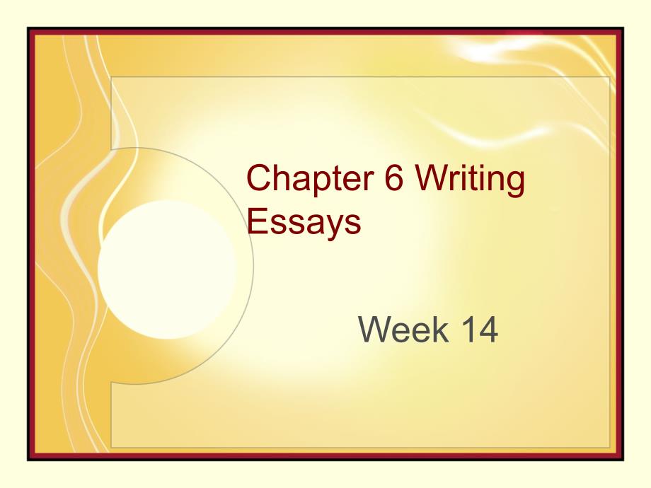 Writing Essays_第1页