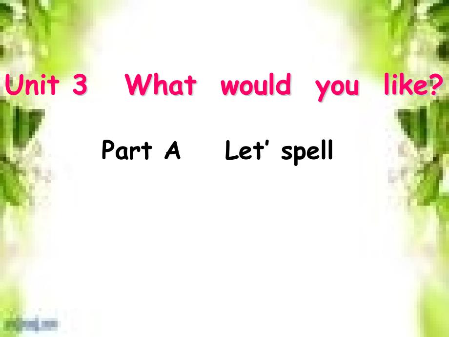 教育专题：五年级上unit3spell_第1页