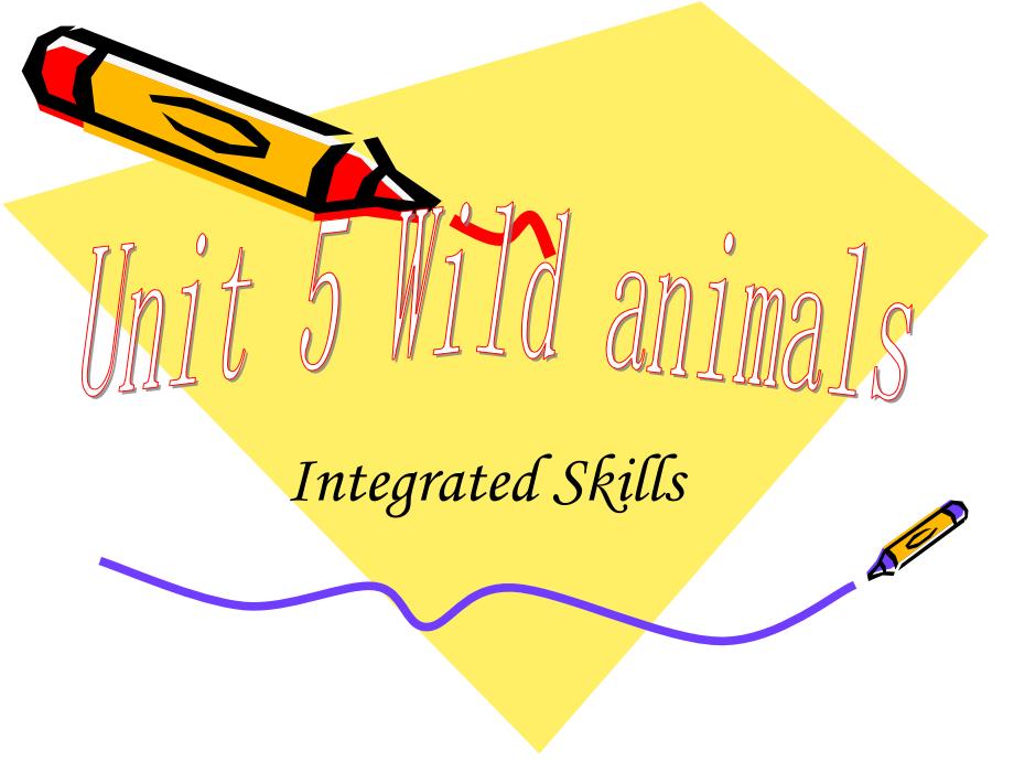 教育专题：IUnit5integratedSkills_第1页