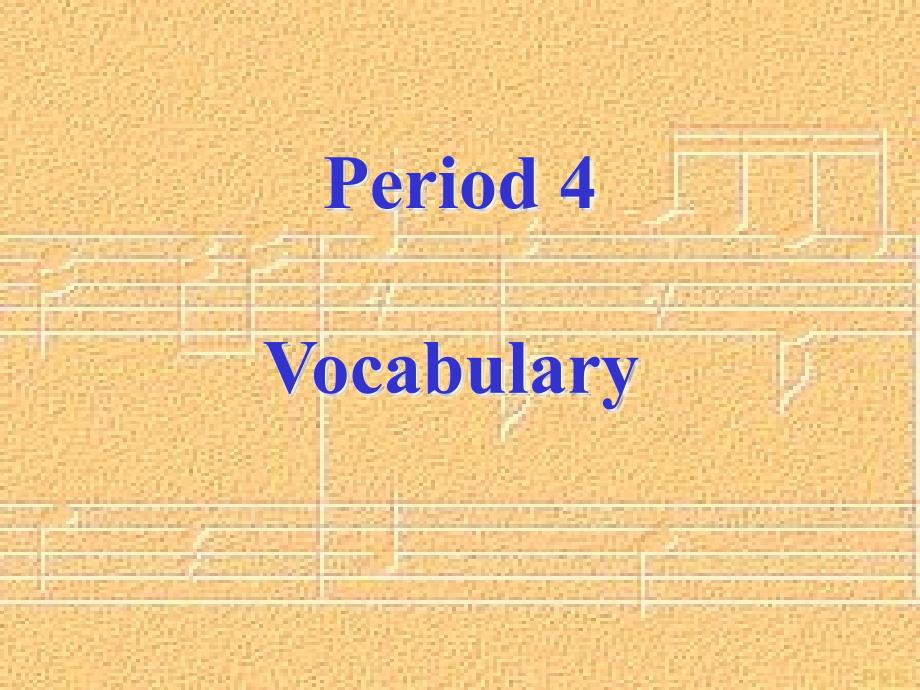 教育专题：7BUnit5Vocabulary_第1页