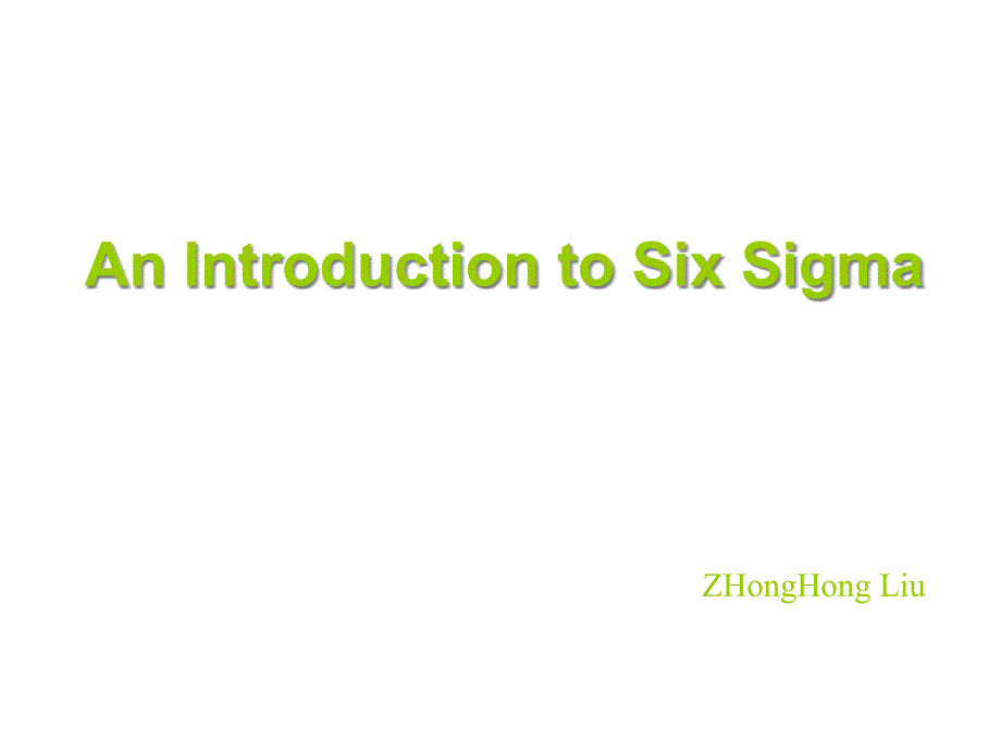 An Introduction to Six Sigma_第1页