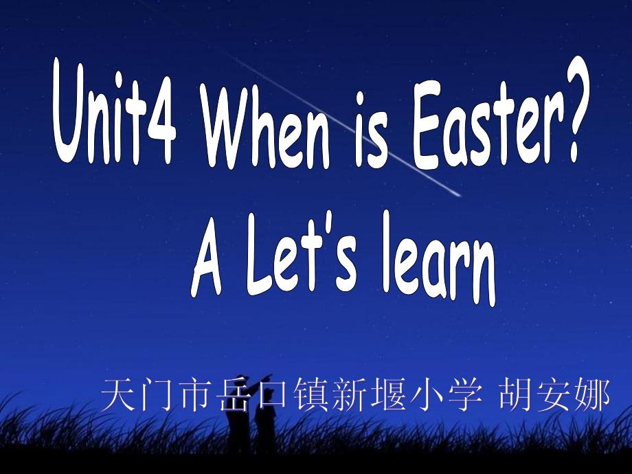 PEP小学英语五年级下册-Unit4-When-is-Easter第一课时课件_第1页