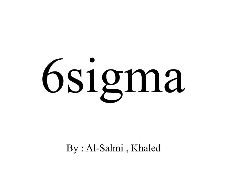 sixSigma_Assign1_第1页