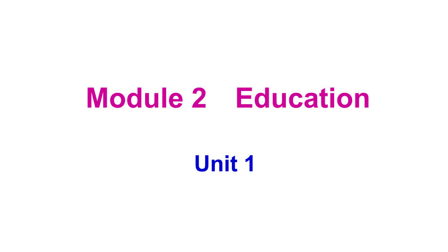 教育专题：外研社九下M2U1_第1页