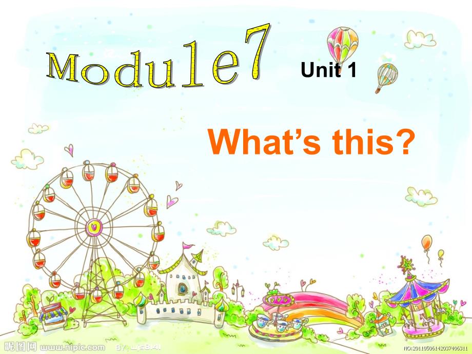 教育专题：外研社小学英语三年级上册module7what'sthis_第1页