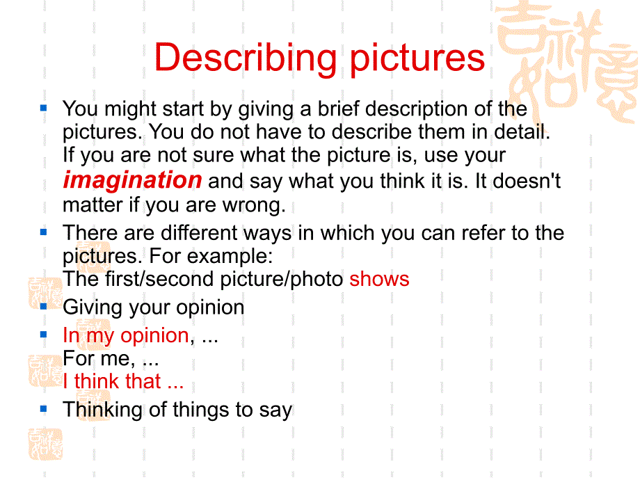 Describing pictures 图画描述(精品)_第1页