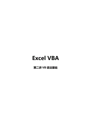 Excel VBA 第二讲 VB 语法基础