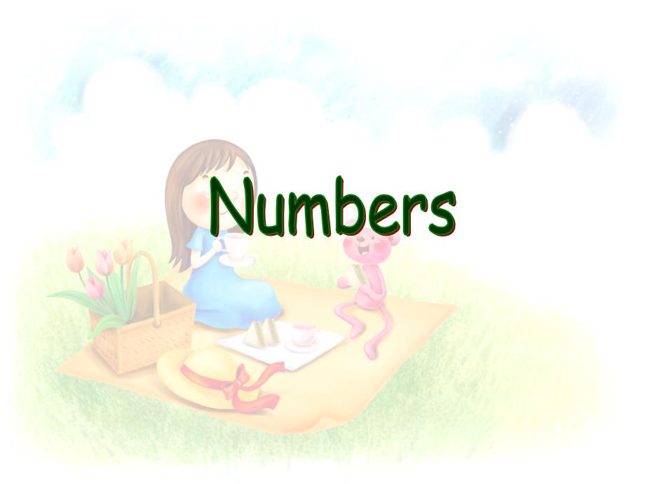 教育专题：numbers_第1页