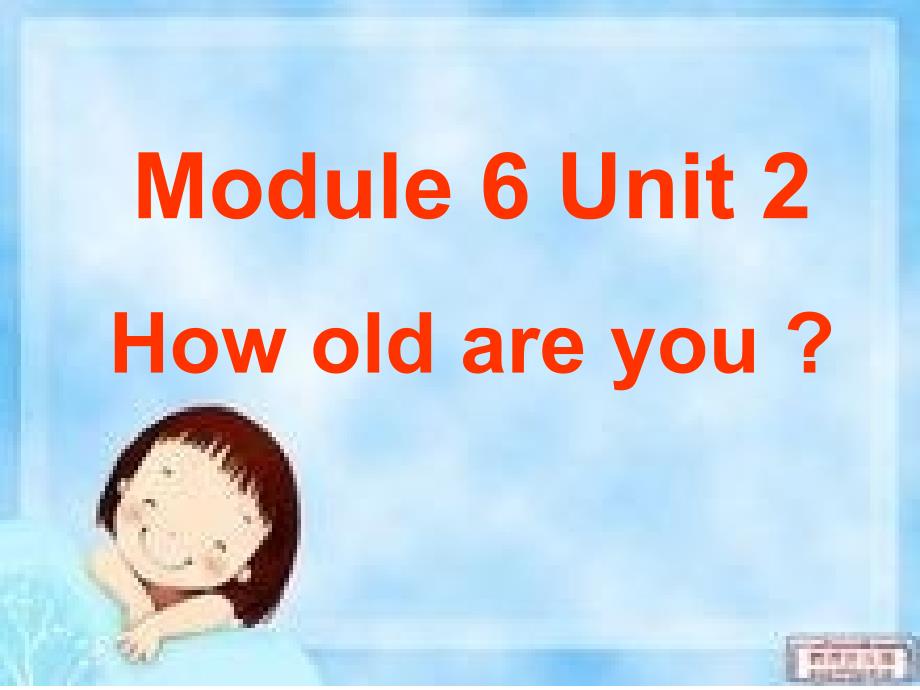 教育专题：Module6Unit2_第1页