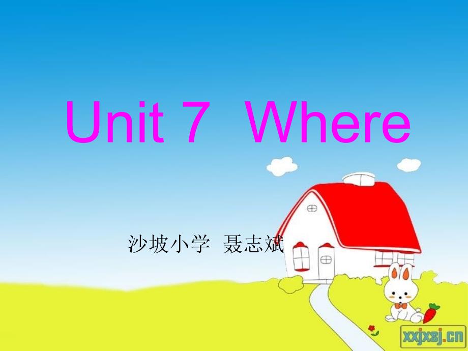 教育专题：Unit7Where_第1页