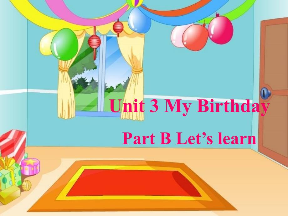 教育专题：人教版小学英语五年级下学期unit3+my+birthday+Part+B+Let's+learn+课件_第1页