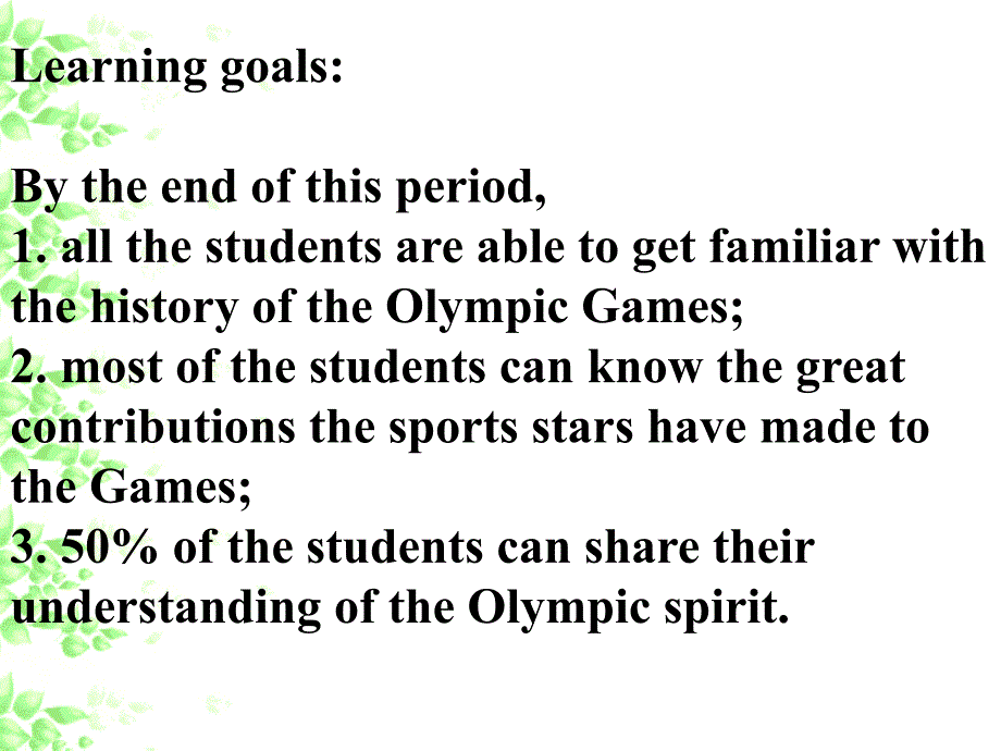 教育专题：OlympicGames_第1页