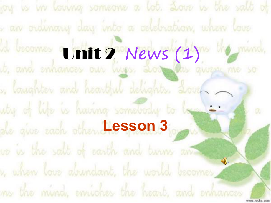 中职《商务英语听说》Unit2_News1ppt课件_第1页