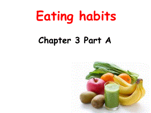 五年级下册英语：chapter 3 Eating habits