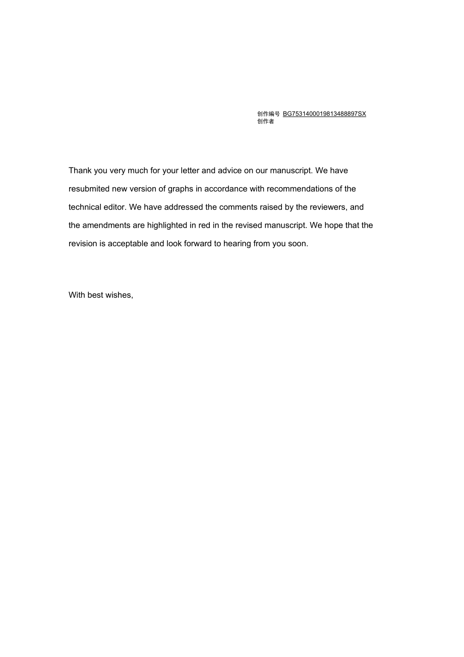 SCI文章返修回复信模版Response Letter_第1页