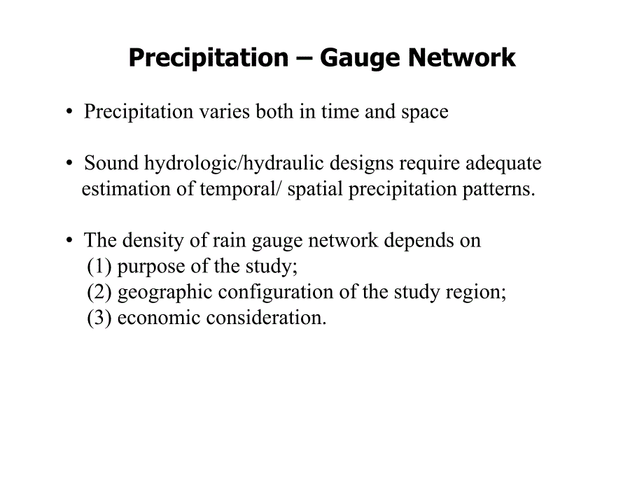 Precipitation-GaugeNetwork沉淀物估算网络_第1页