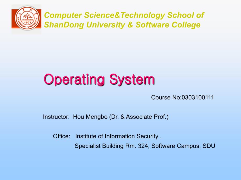 operatingsystem《操作系统》ch01-introdu_第1页