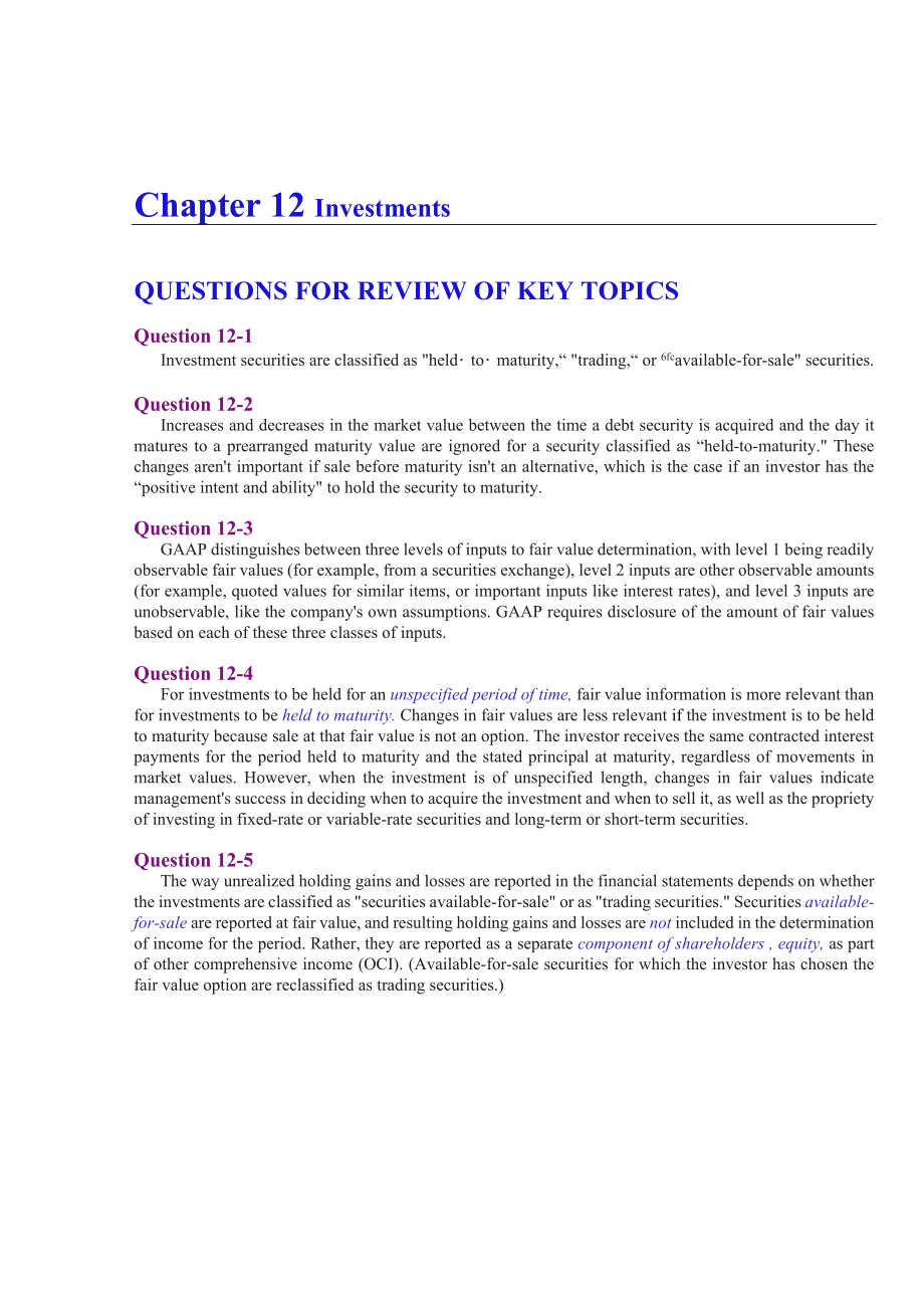 中级财务会计(双语)第七章_第1页