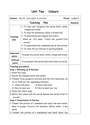 三年级上册英语教案-6 Unit2 Colours-5-人教(PEP)