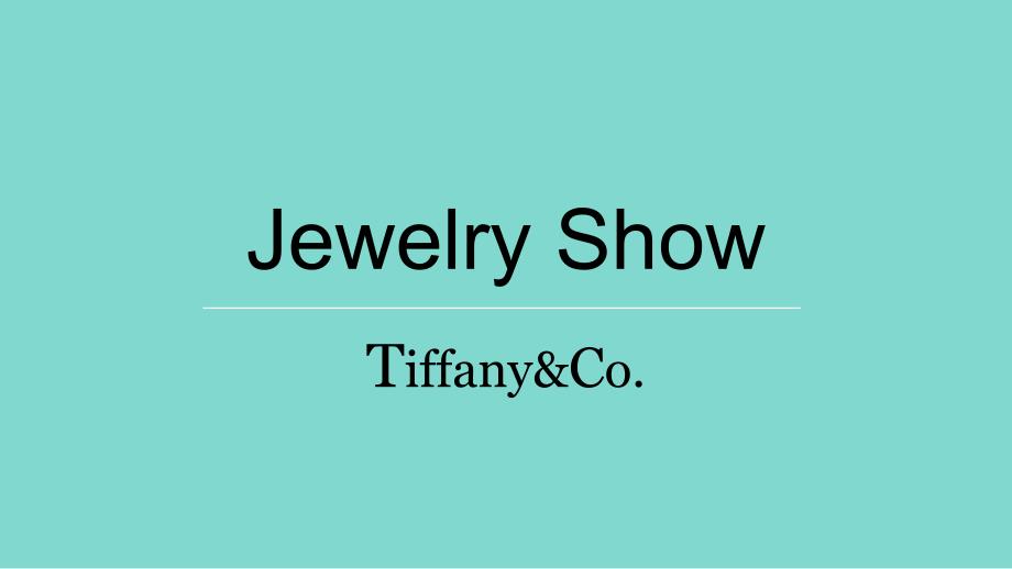 Tiffany品牌介绍英文_第1页