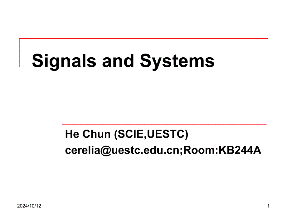 信号与系统SignalandSystem_第1页