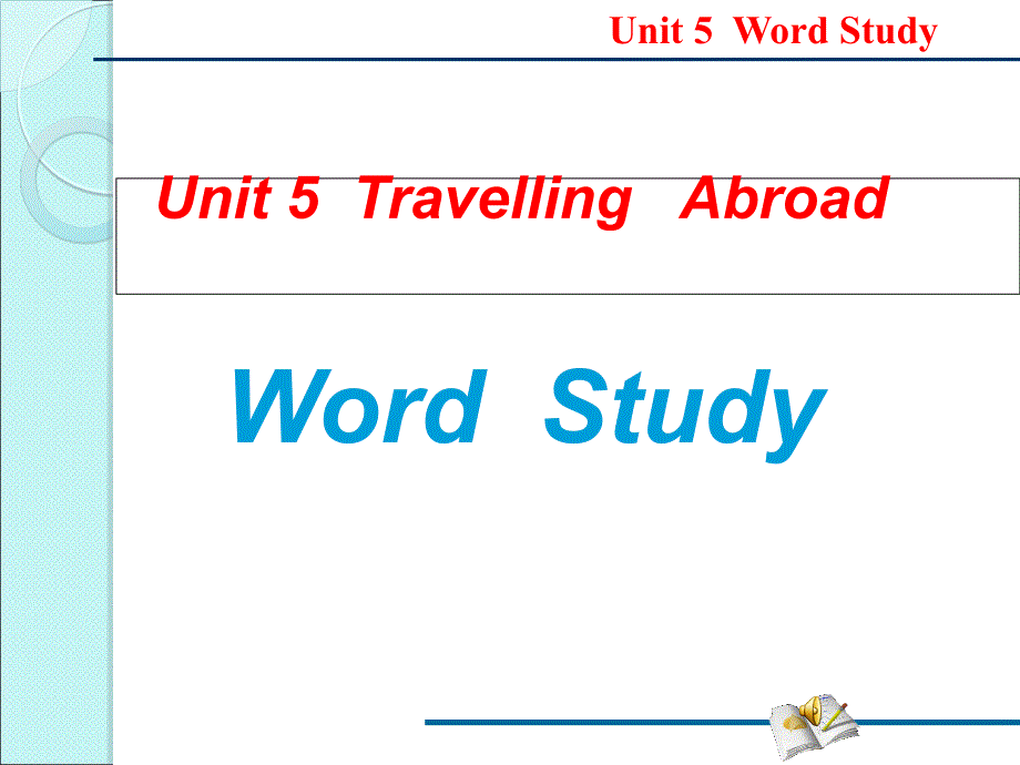 英语选修7人教新课标Module 7同步：单词学习（34张）_第1页