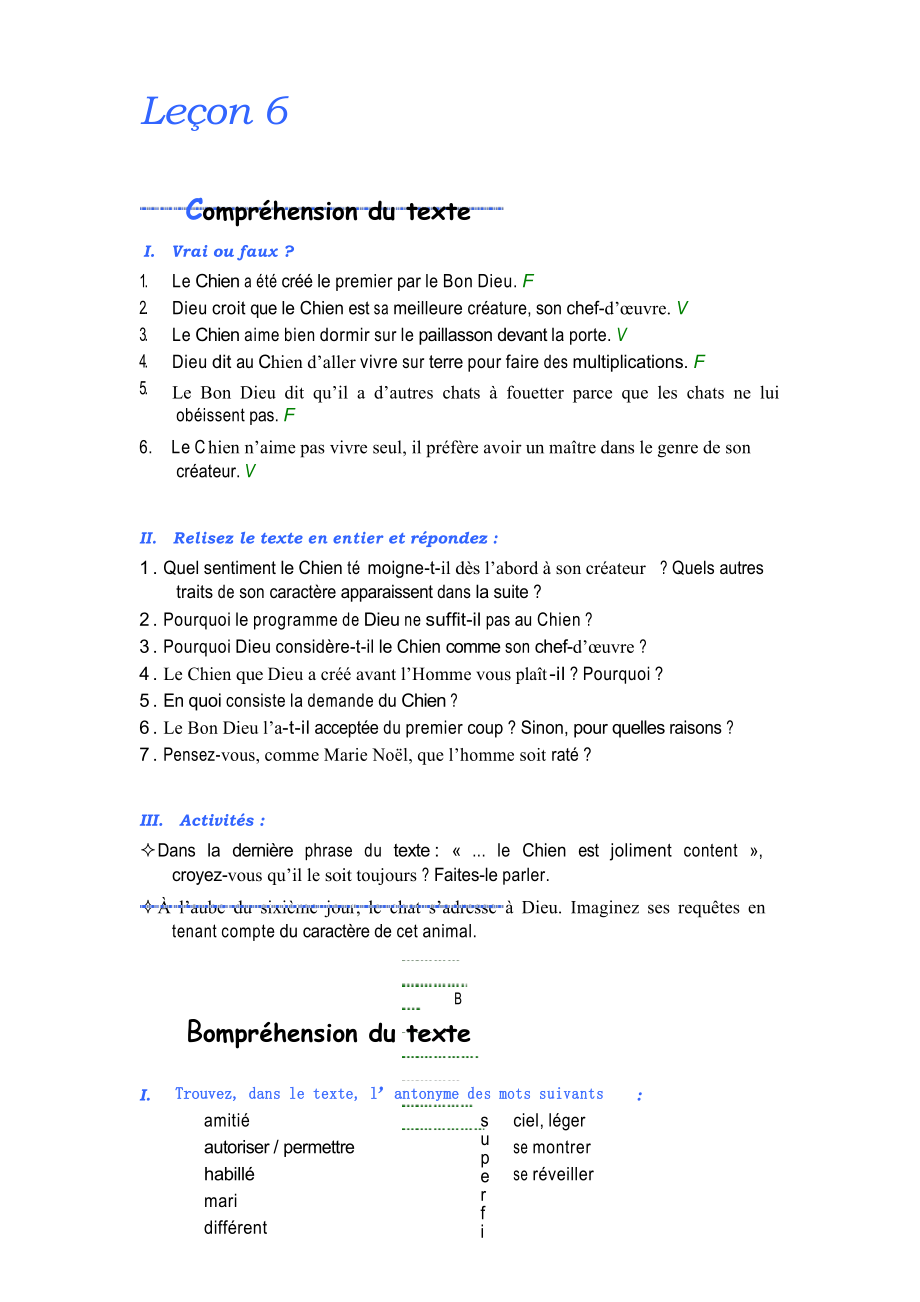 法语综合教程4第六课答案._第1页