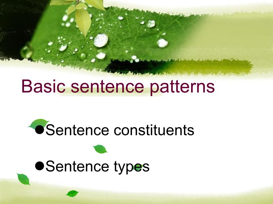 sentence patterns_第1页