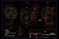 升降电机蜗轮箱CAD图纸