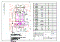 污水污物潜水电泵总装配图CAD图纸