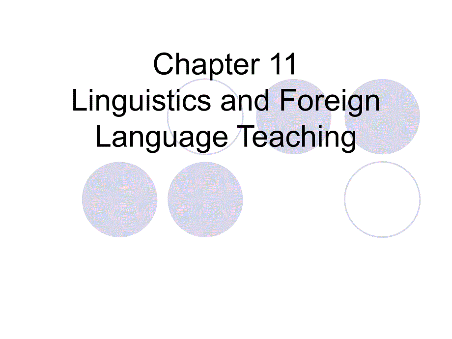 Chapter_11_Linguistics_and_foreign_language_teaching_第1页