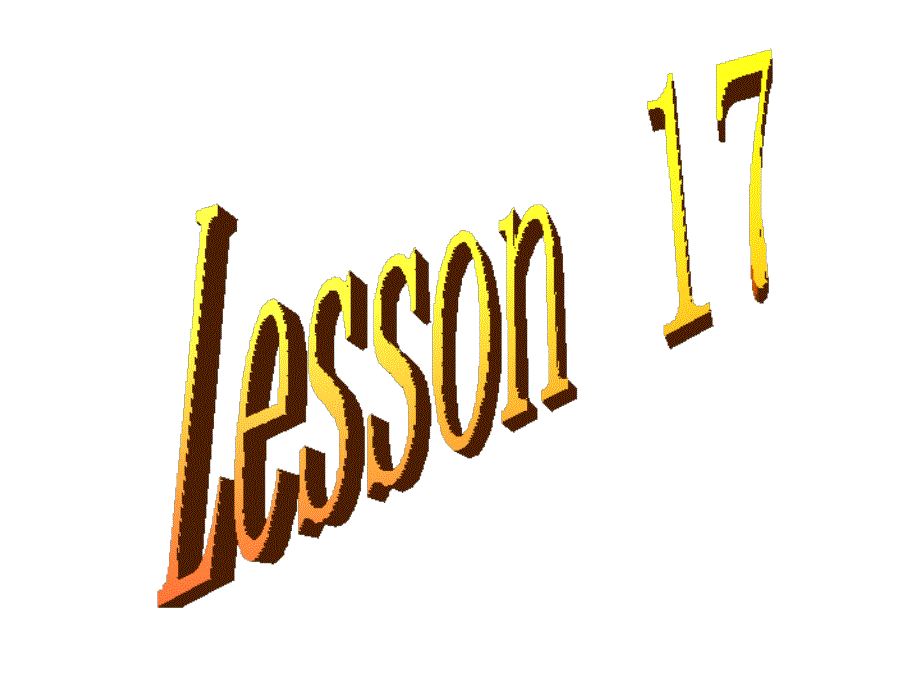 冀教版英语八年级上册Lesson17课件[1]_第1页