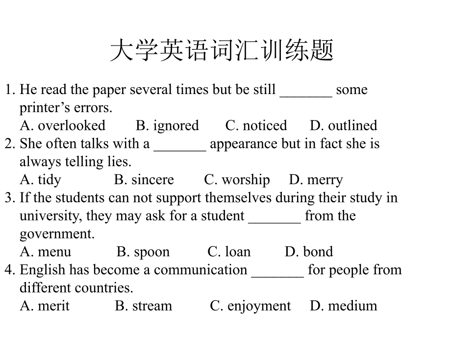 大学英语词汇训练_第1页