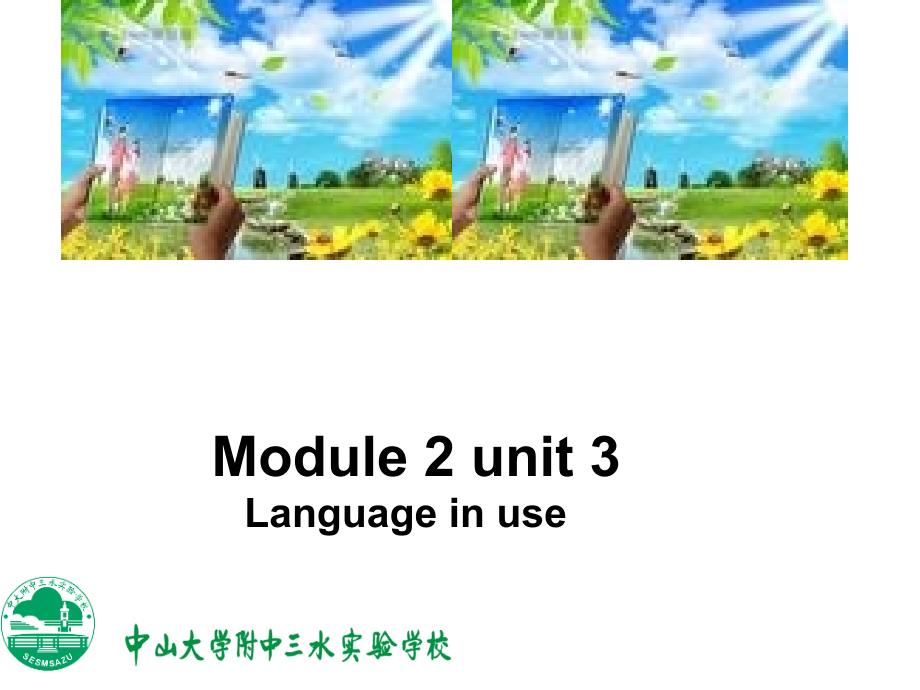 外研版九年级上册Module2Unit_第1页