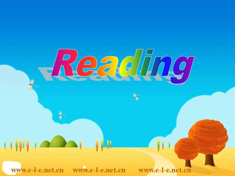 教育专题：8Bunit1Reading1_第1页