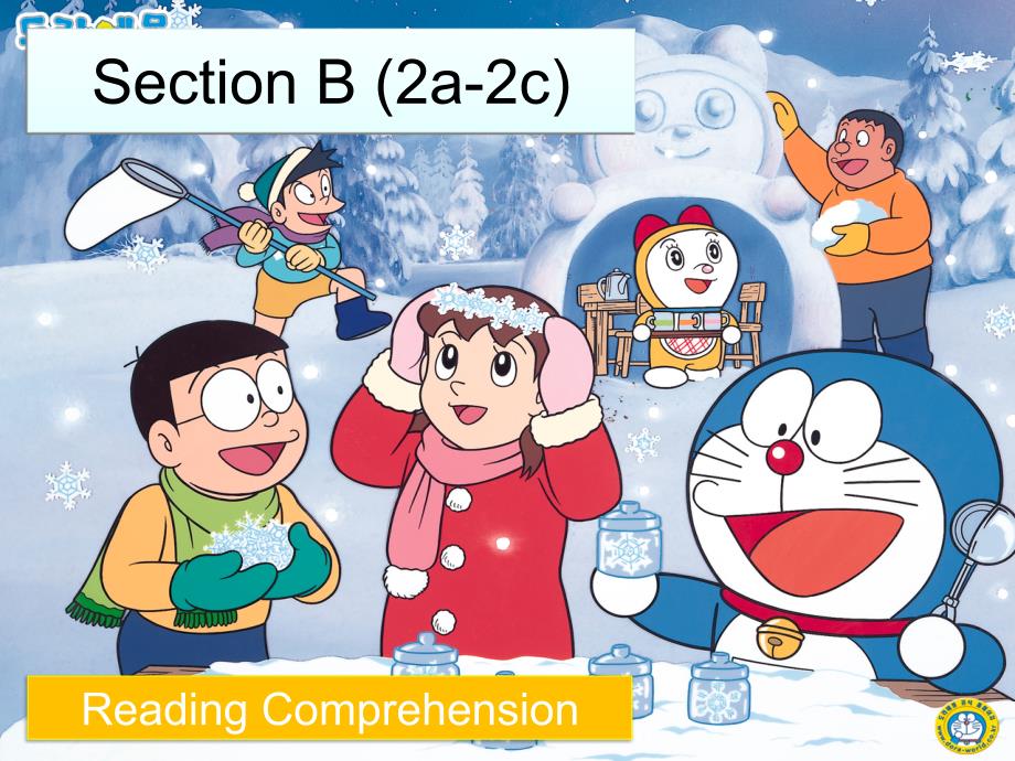 人教版英语七年上-Unit-9-My-favorite-subject-is-science-Section-B-(2a-2c)ppt课件_第1页