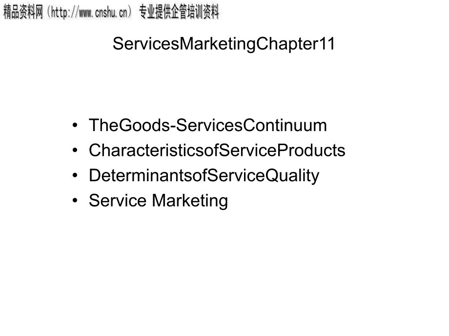 ServicesMarketing英文版_第1页