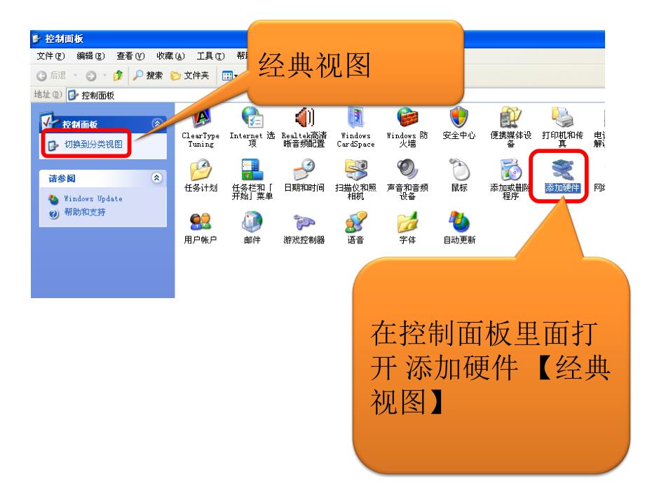 (精品)黑莓无法通过桌面管理器带电脑上网的问题_第1页