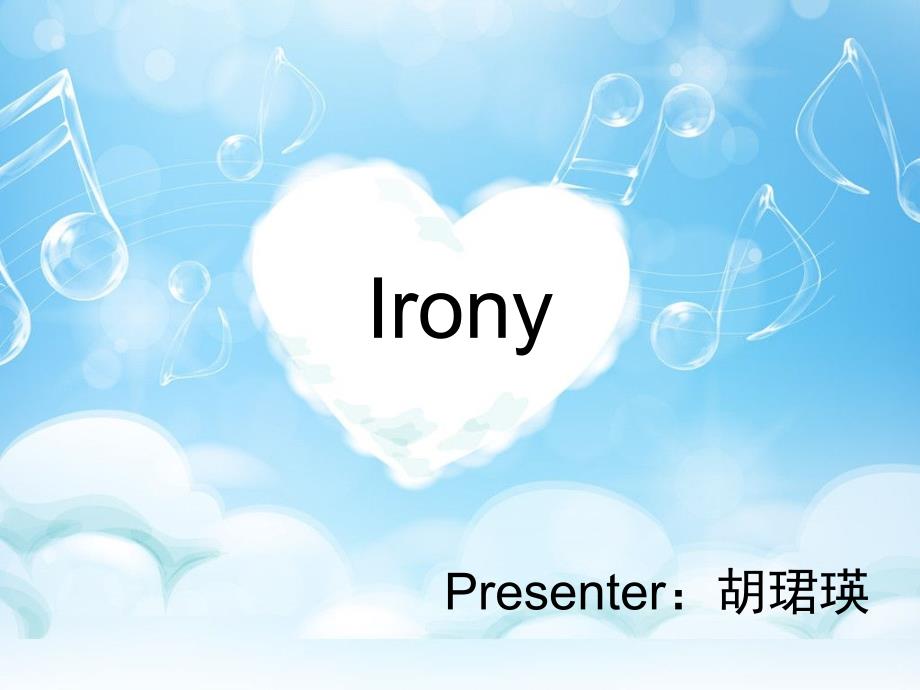 英语修辞反讽Irony_第1页