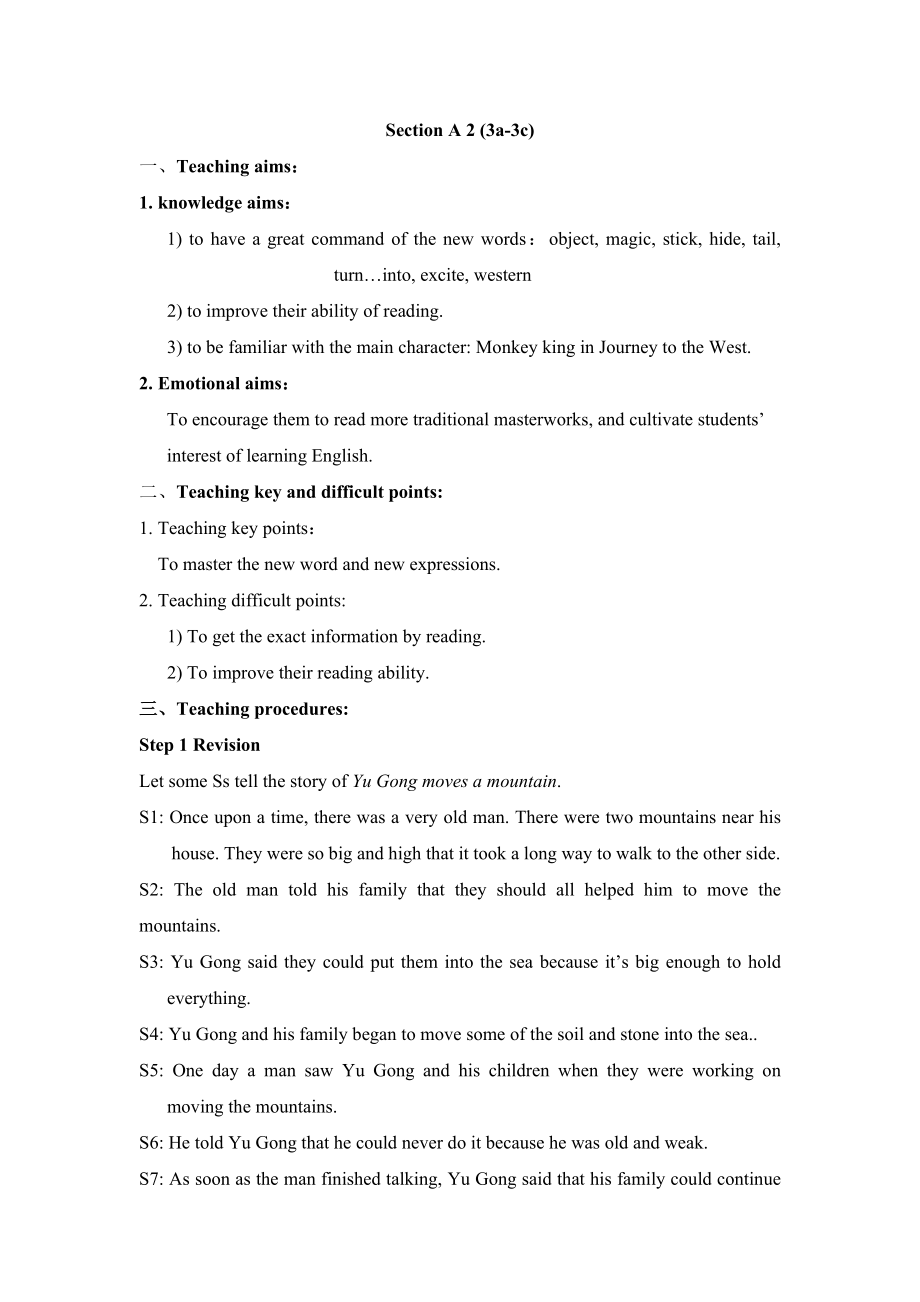 英语人教版八年级下册unit6SectionA 3a-3c_第1页