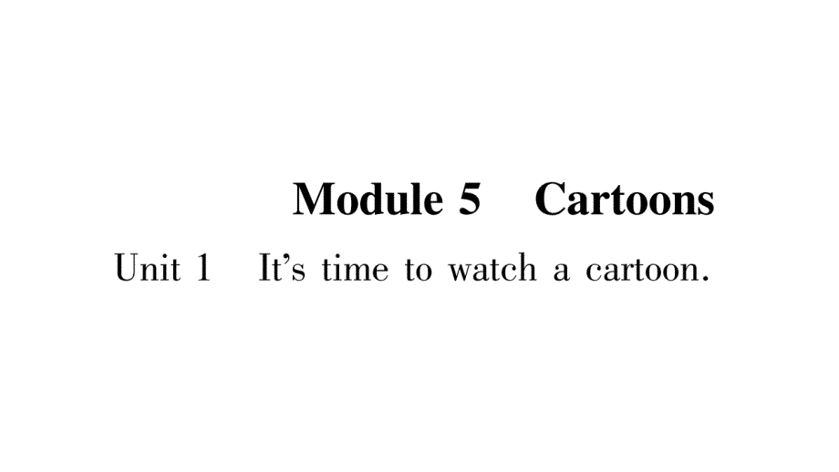 外研版英语八年级下册同步习题(图片版)：Module-5课件_第1页