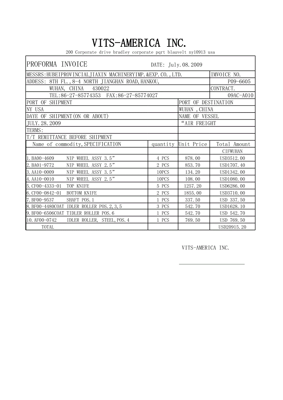 外貿(mào)發(fā)票模板_第1頁