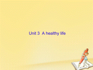 （新课标）高三英语一轮复习 Unit 3 A healthy life课件 新人教选修6