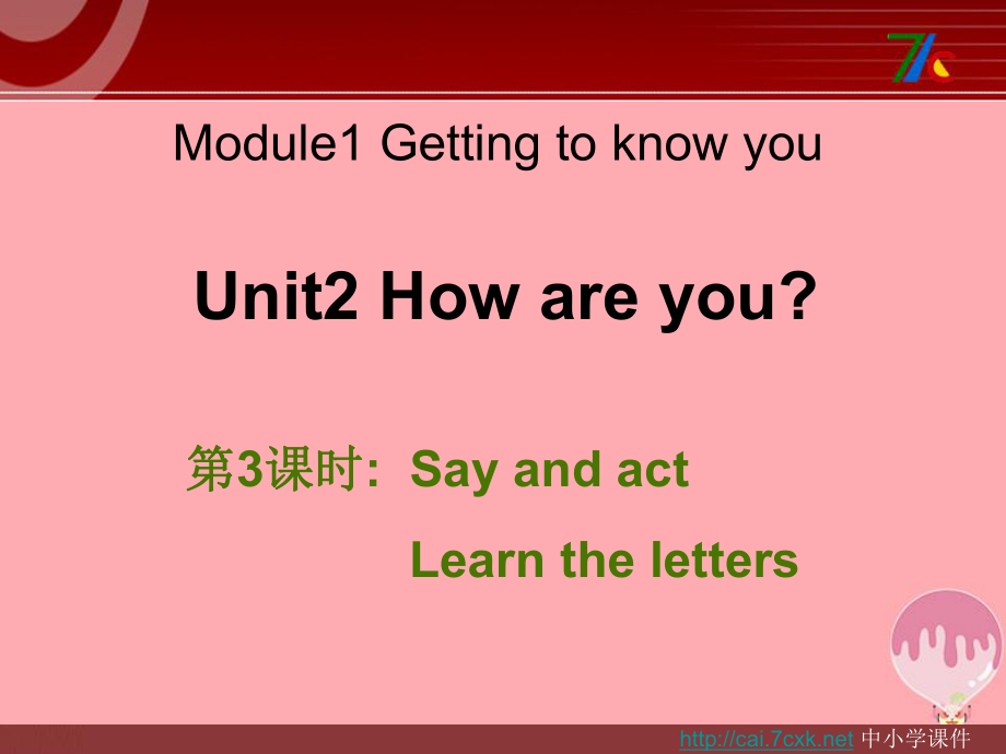 三年级英语上册 Unit 2 How are you（第3课时）课件 牛津上海版_第1页